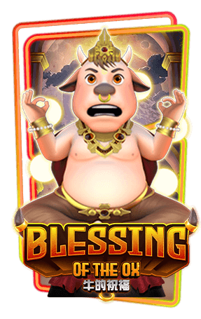 pgslot Blessing Ox